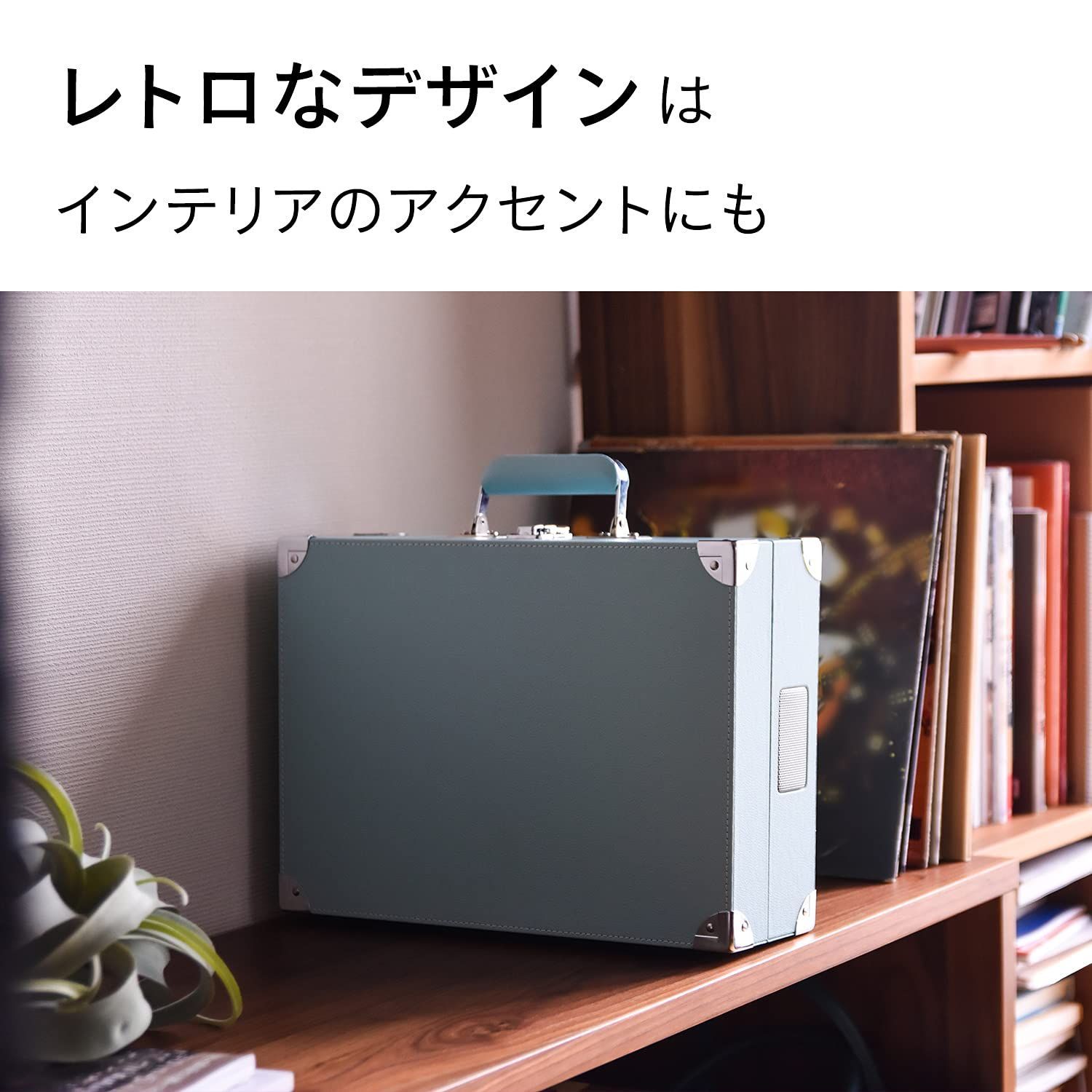 Bluetooth対応|ステレオスピーカー内蔵 シェルピンク
