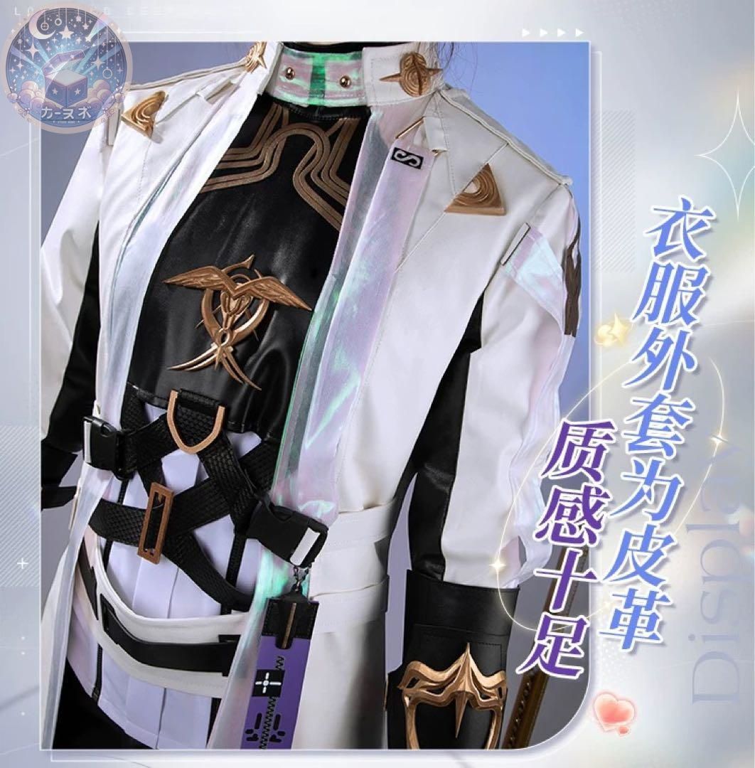 ハロウィン仮装 イベント衣装