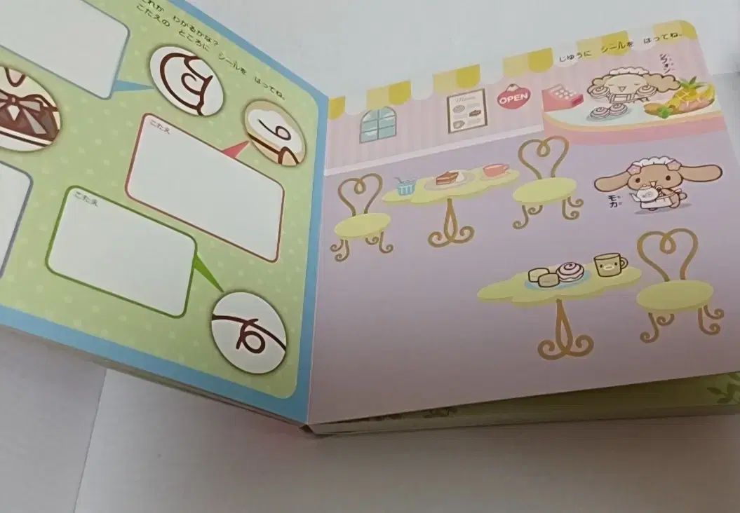 共感 サンリオ ハローキティ HELLO KITTY チャミキティ 古典 ステッカーブック 4 巻 まとめ売り ほんとにお得！