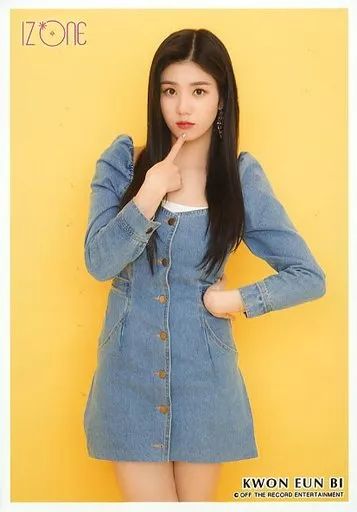 IZ*ONE 生写真 와카나 على X: 