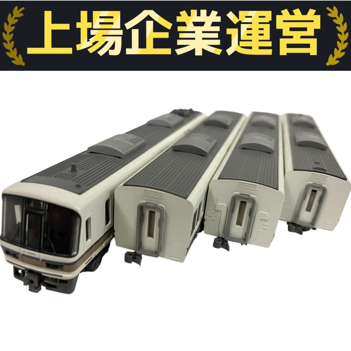 KATO 221系RN車 NA433編成 精密加工品 KATO 221系RN車 NA433編成 精密加工品