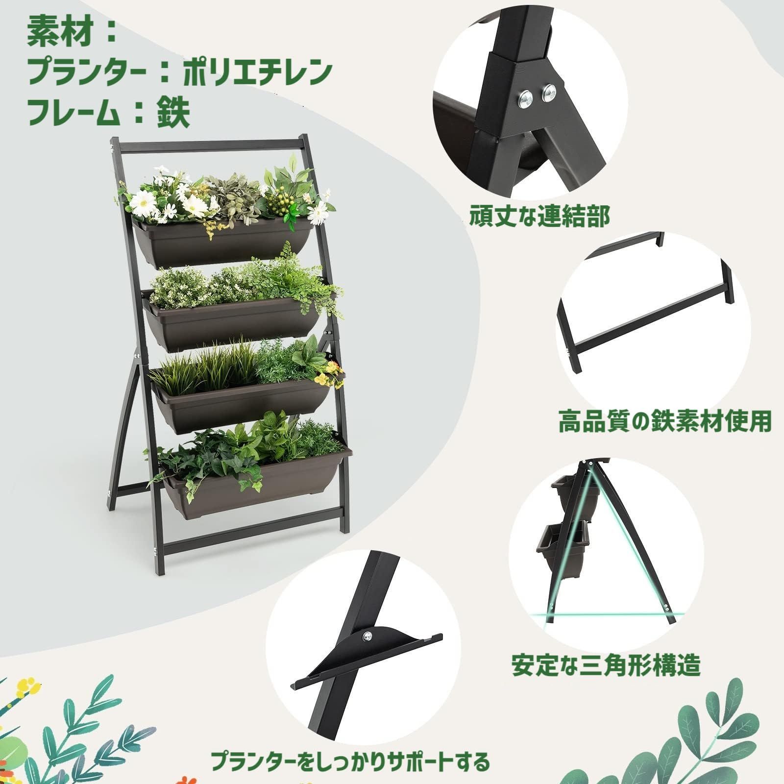 排水穴付き おしゃれ