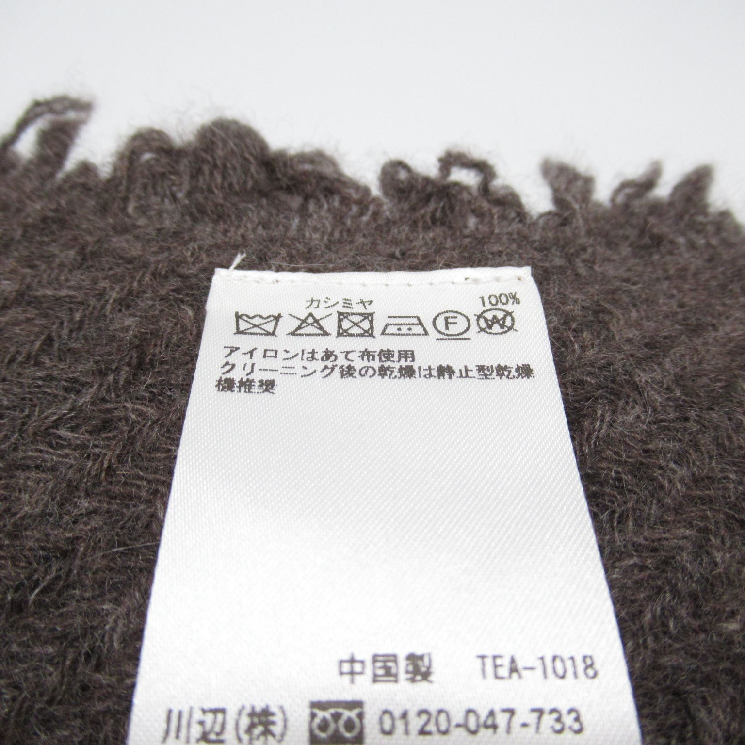 【新品】CALEIDO カレイド カシミヤ100% ストール 新品】CALEIDO カレイド カシミヤ100% ストール