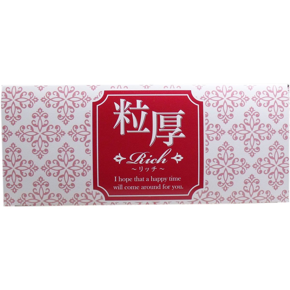 業務用コンドーム 粒厚