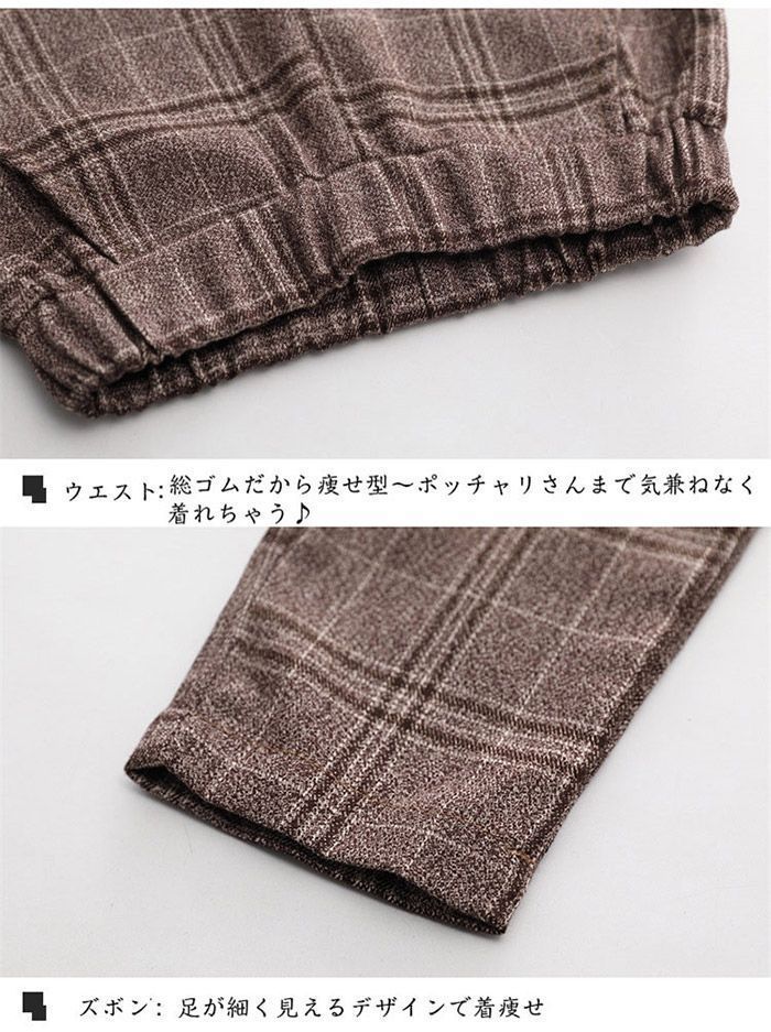 子ども服