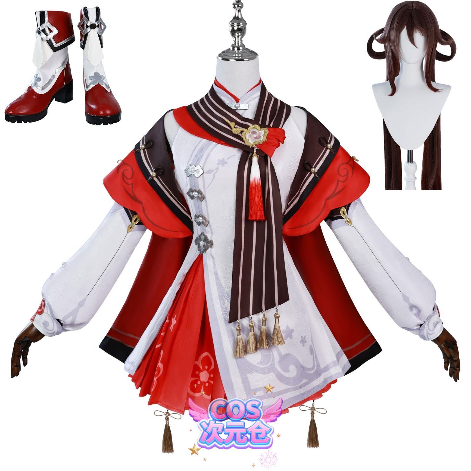 胡桃 ウィッグ 靴 COSPURE 原神 コスプレ衣装 フルセット cosplay ウイッグ-靴付き 人気キャラ 仮装 ハロウィン クリスマス 学園祭 文化祭 ステージ服 誕