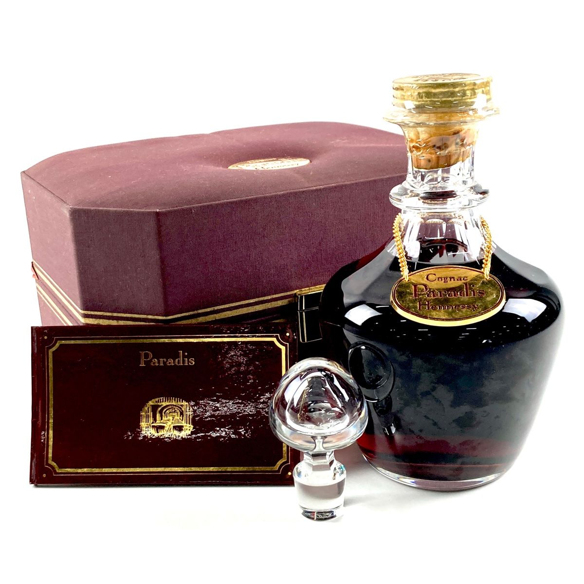 ヘネシー Hennessy パラディ バカラボトル 700ml ブランデー コニャック 古酒