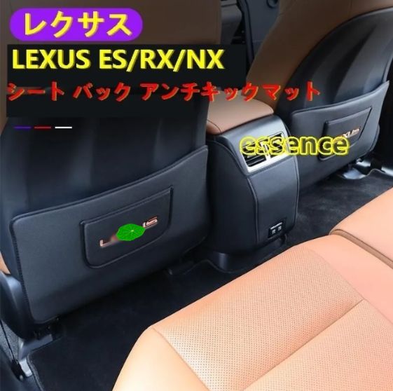 シエンタ 170系/NHP170G/NSP170G/NSP172G/NCP175G 純正 リア バンパー