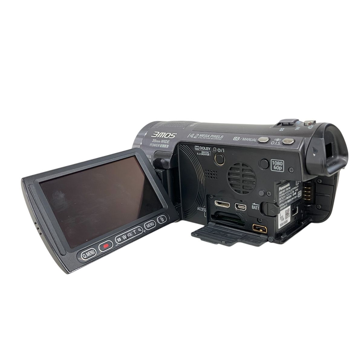 Panasonic HDC-TM700 デジタル ハイビジョン ビデオ カメラ