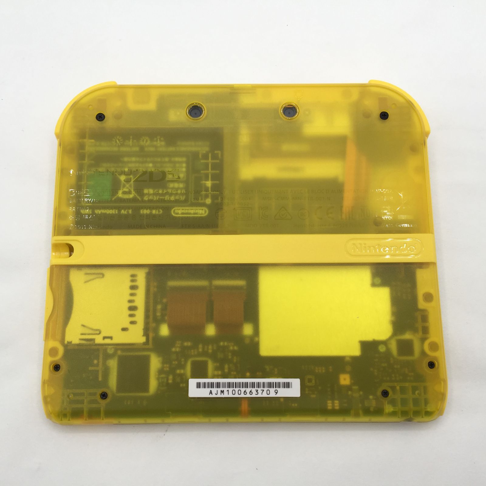 【動作品】ニンテンドー2DS 本体 ピカチュウ クリアイエロー 動作確認済み】ニンテンドー2DS 本体 ピカチュウ クリア