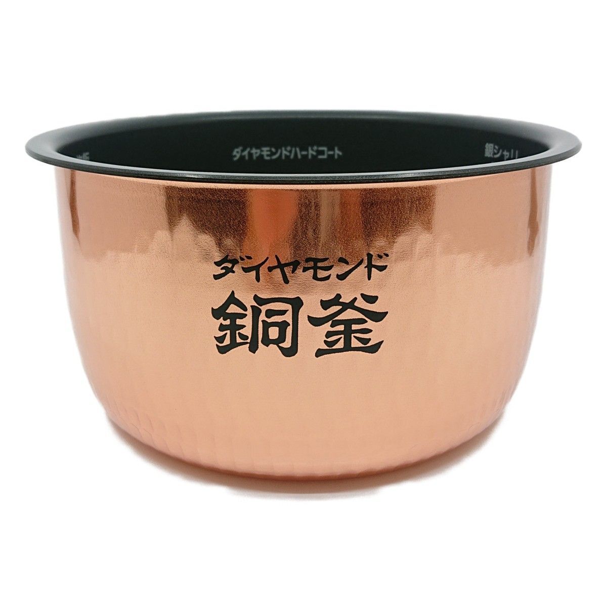 ARE50-H28 パナソニック 炊飯器用 内釜 内なべ SR-HX105 SR-HX106対応 純正 交換用 部品 Panasonic
