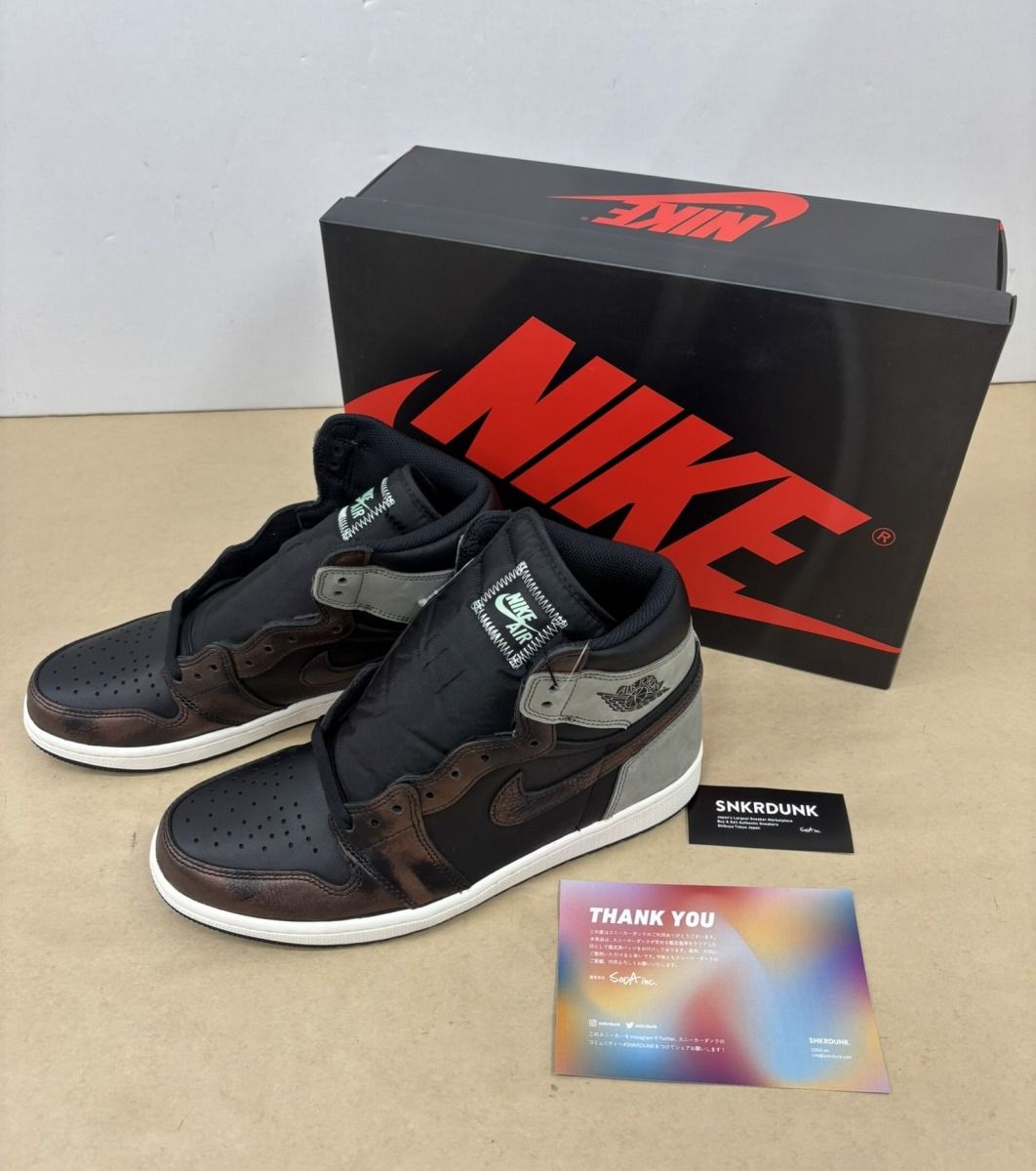 NIKE AIR JORDAN 1 RETRO HIGH OG 