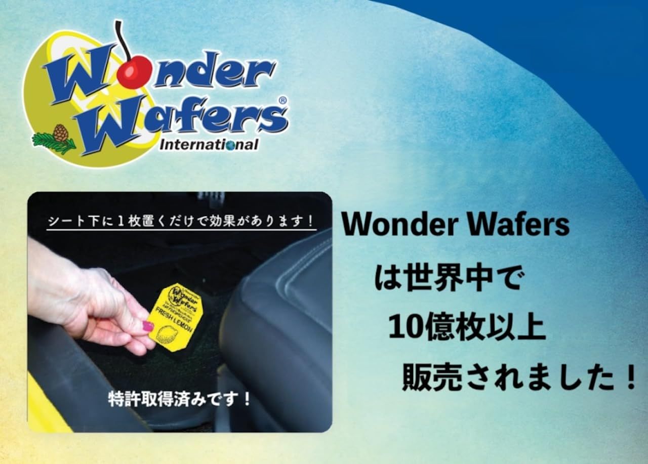 《4枚セット》Wonder Wafers ワンダーウエハース 車用芳香剤 シート下芳香剤 置き型 薄型 目立たない 芳香剤 部屋 玄関 均等に香りが継続 MADE IN U.S.A (フレッシュ＆クリーン) [フレッシュ＆クリーン]