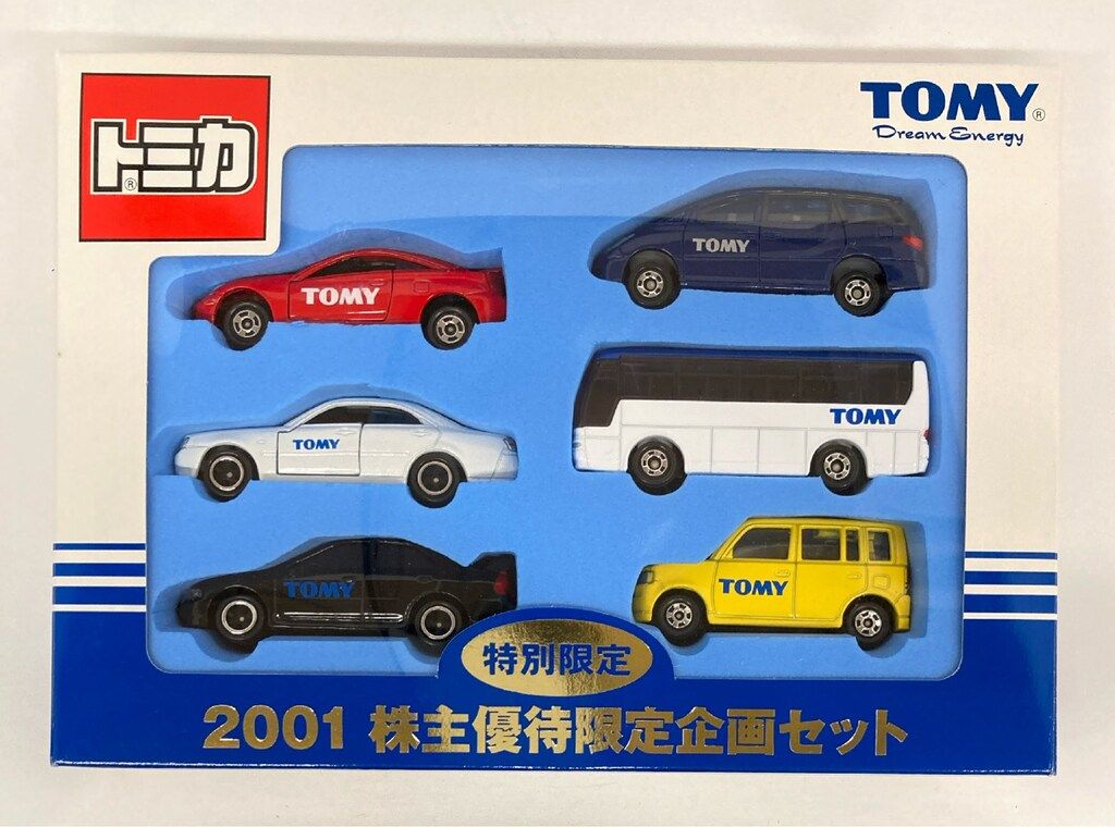 非売品　トミカ限定品　2001年株主優待限定企画セット TOMY 非売品 トミカ 2001 株主優待限定企画セット(6台セット