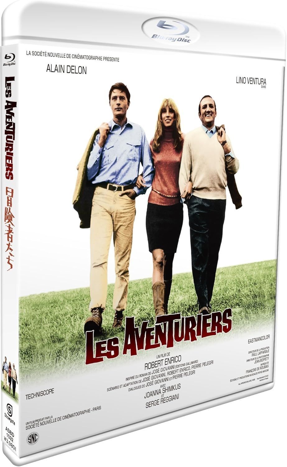 (未使用･未開封品)　冒険者たち [Blu-ray] 7z28pnb 未開封新品】冒険者たち Blu-ray アラン・ドロン - メルカリ