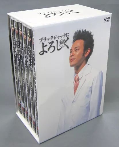 中古】国内TVドラマDVD ブラックジャックによろしく DVD-BOX