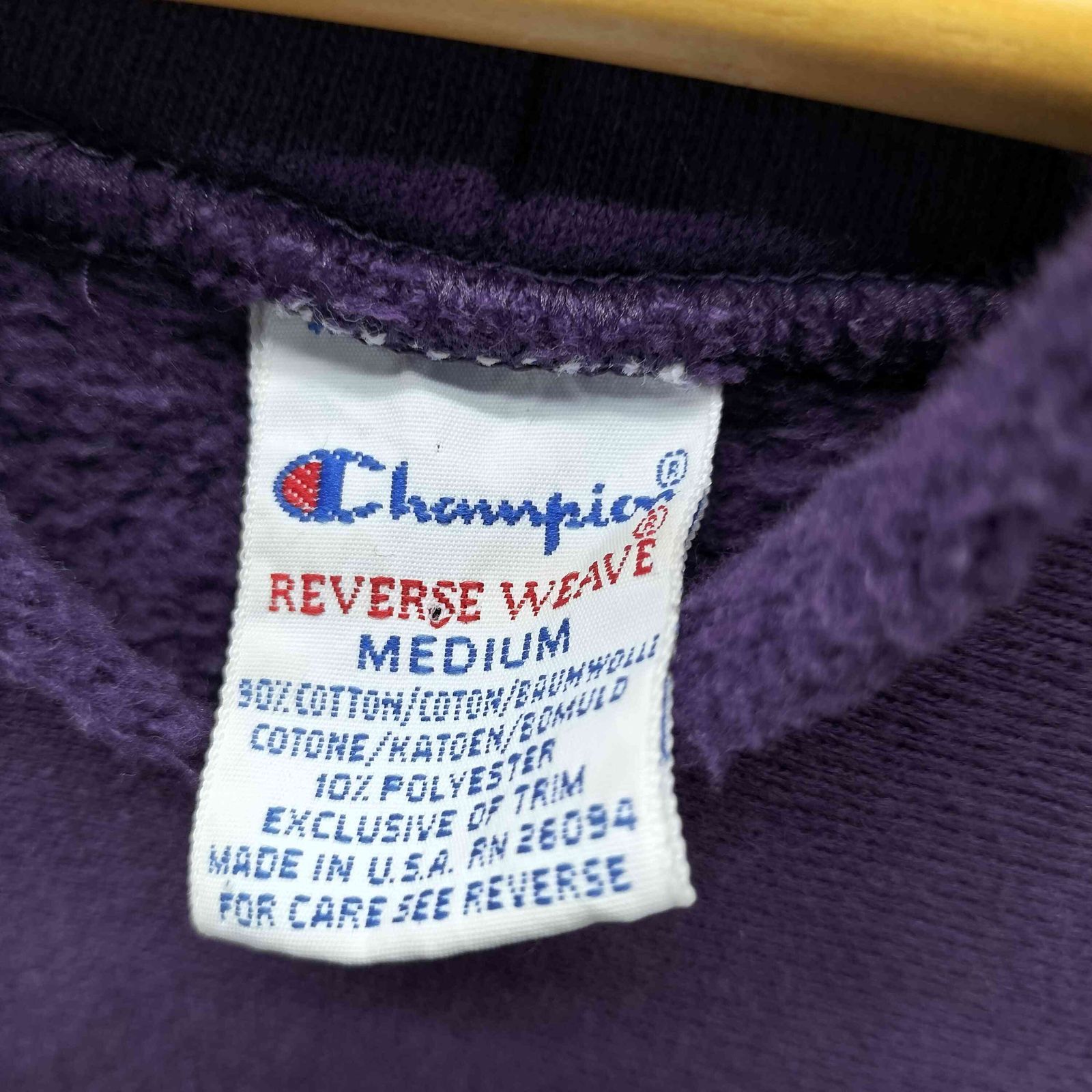 チャンピオン Champion 90S USA製 刺繍タグ REVERSE WEAVE