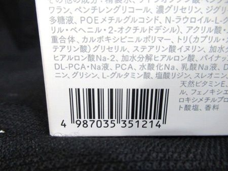 50g