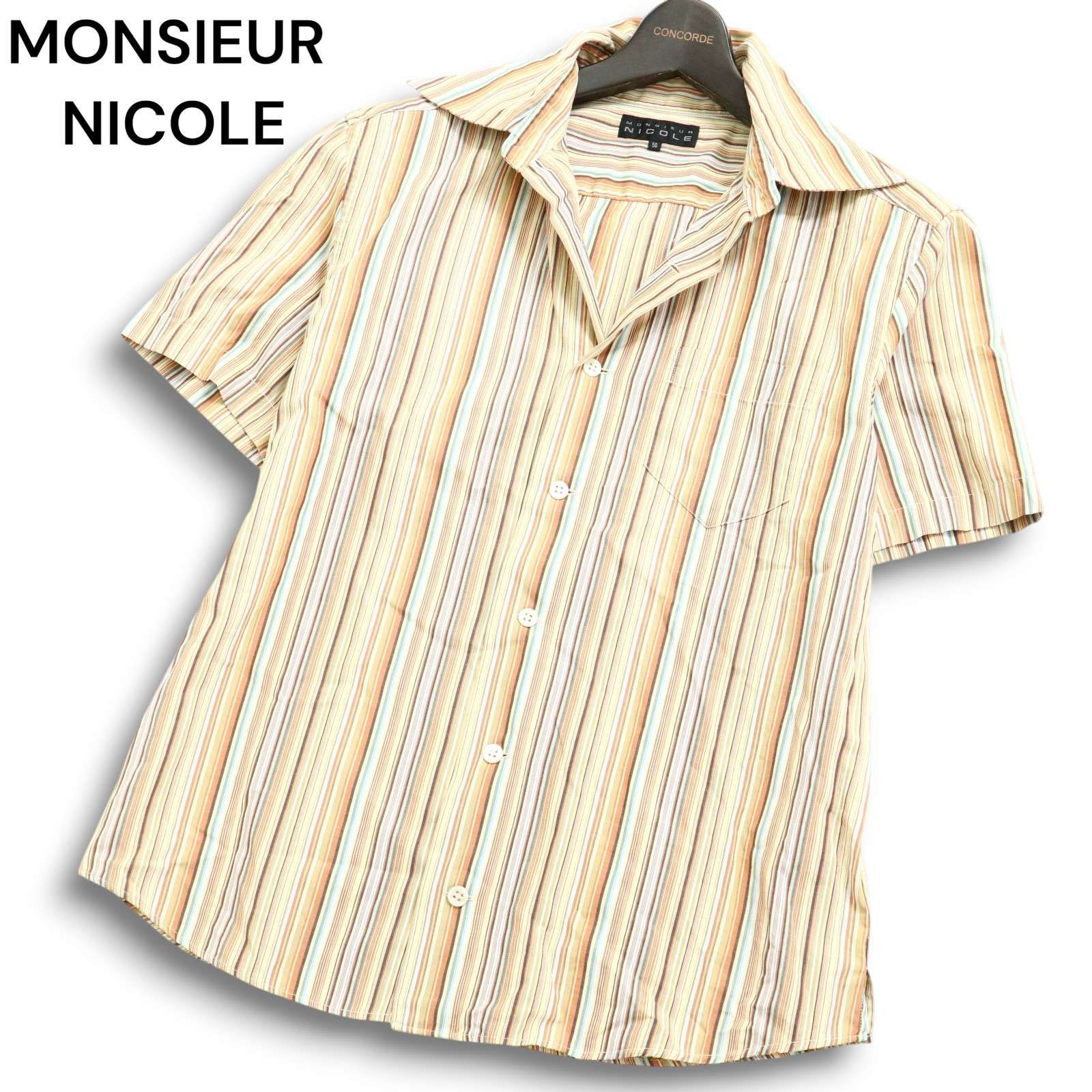 00s☆Y2K VINTAGE】MONSIEUR NICOLE ムッシュ ニコル 春夏