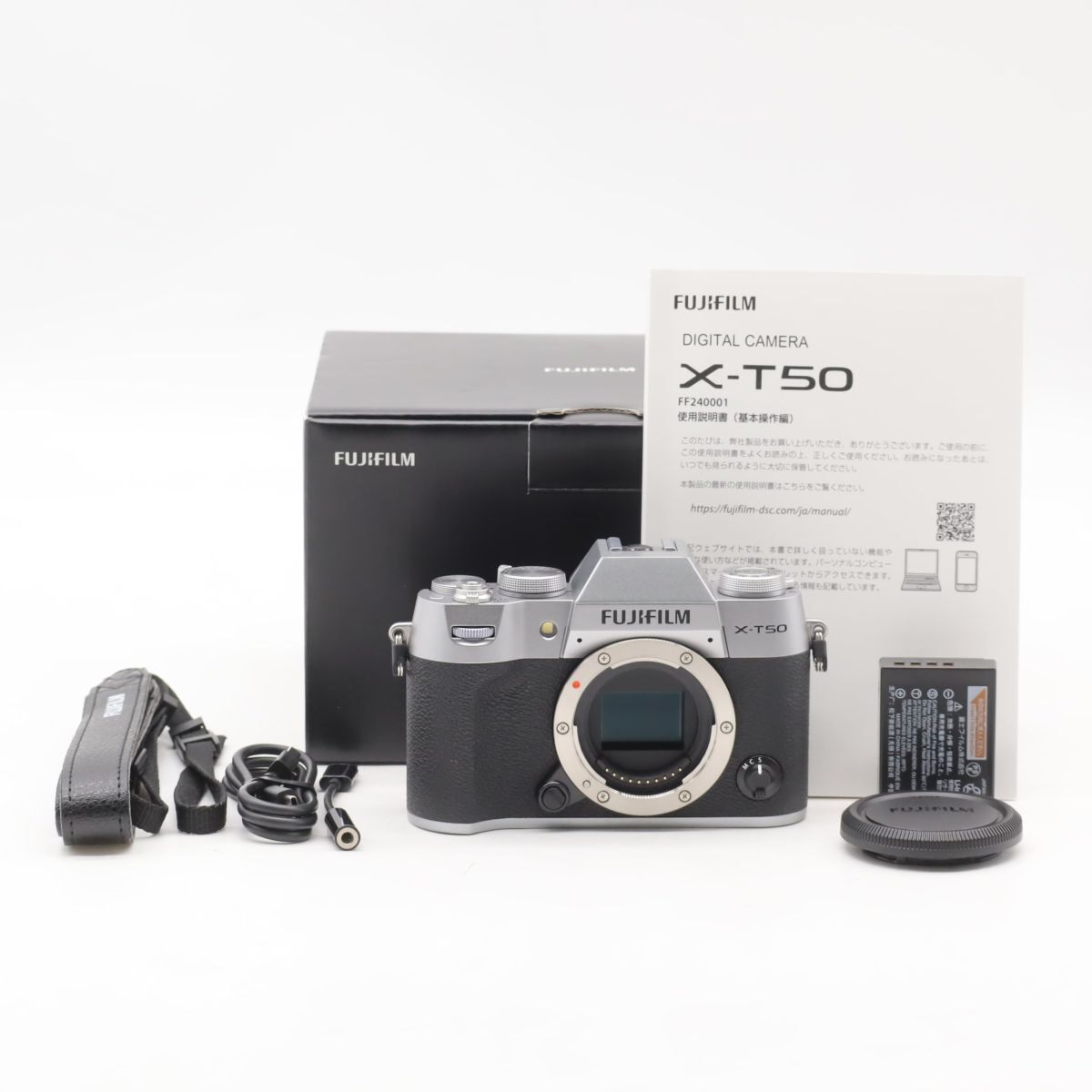 富士フイルム FUJIFILM ミラーレス一眼カメラ X-T50ボディ シルバー F