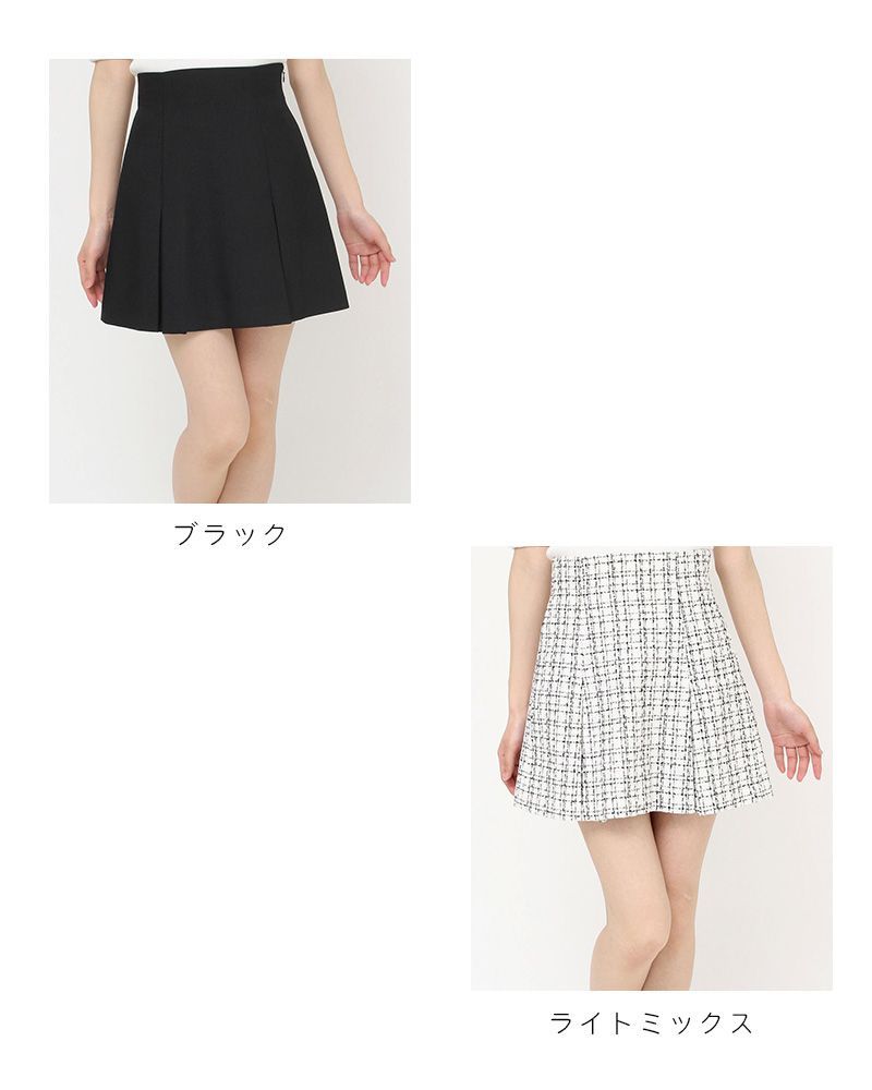 ハイウエストツータックミニスカート RESEXXY リゼクシー 152530863801