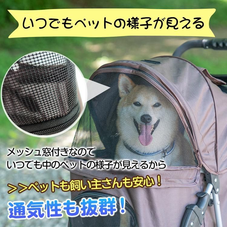 小型犬 中型犬