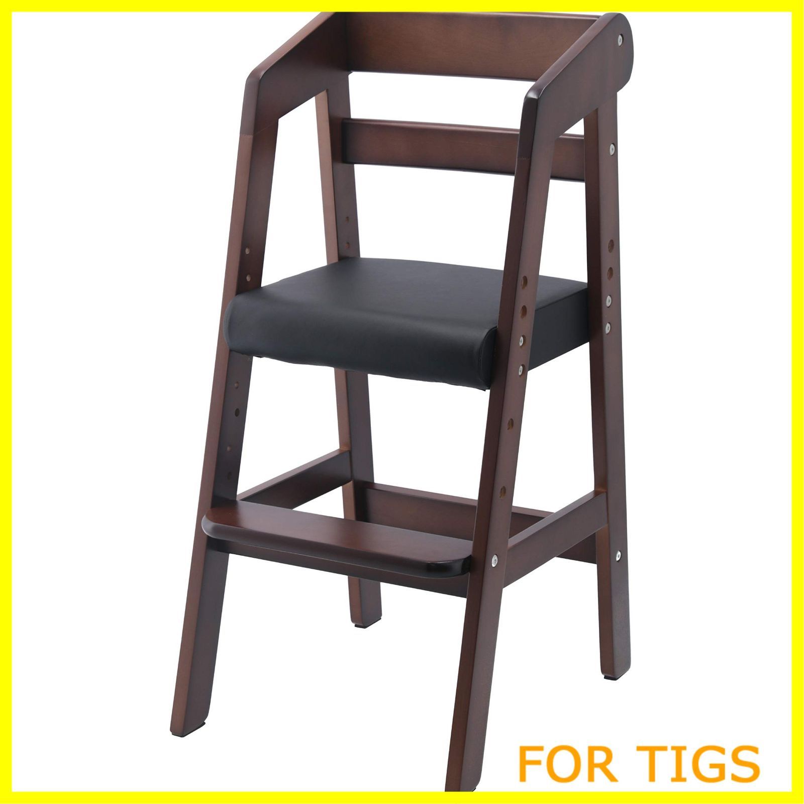 不二貿易 ベビーチェア キッズチェア 幅35×奥行41×高さ74.5cm ミディアムブラウン 木製 3段階 高さ調整可能 2才~5才 ハイチェア 特価不二貿易 ベビーチェア キッズチェア 幅35×奥行41×高さ