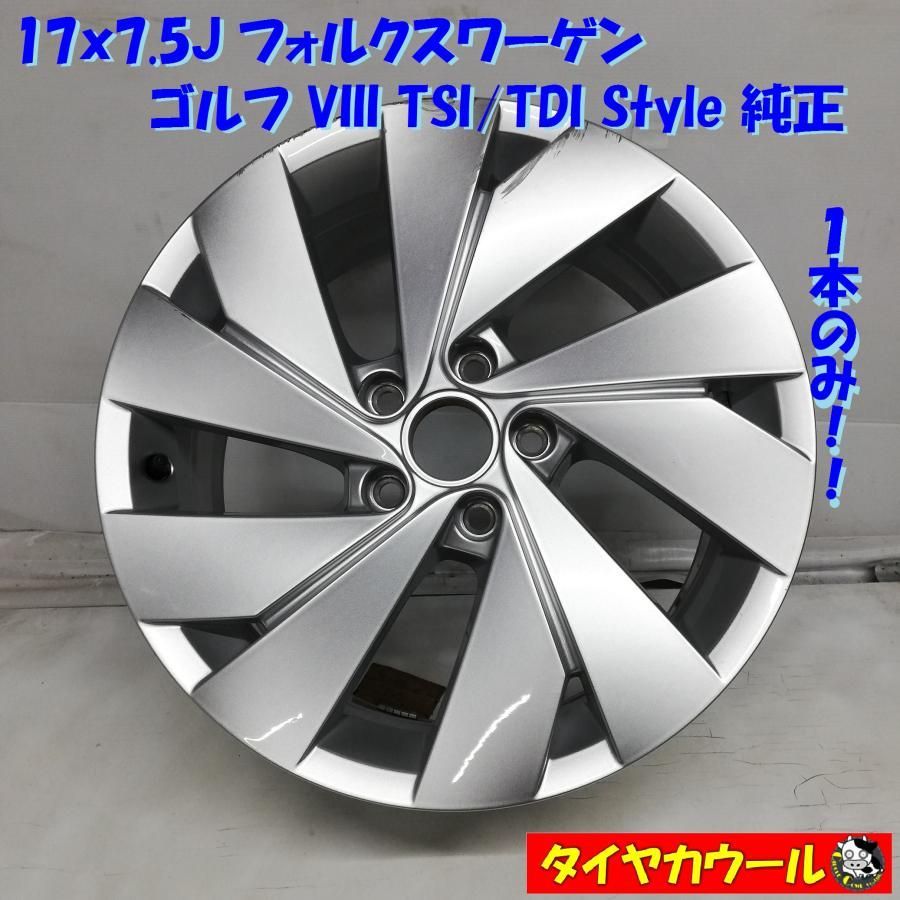 17x7.5J フォルクスワーゲン ゴルフ VIII TSI / TDI Style 純正 5H -112 5H0601025C 1本のみ 中古 -  メルカリ