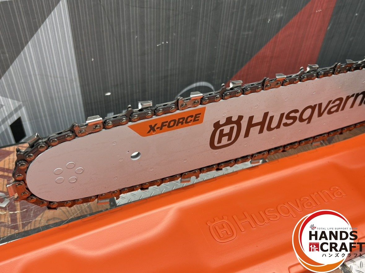 Husqvarna
