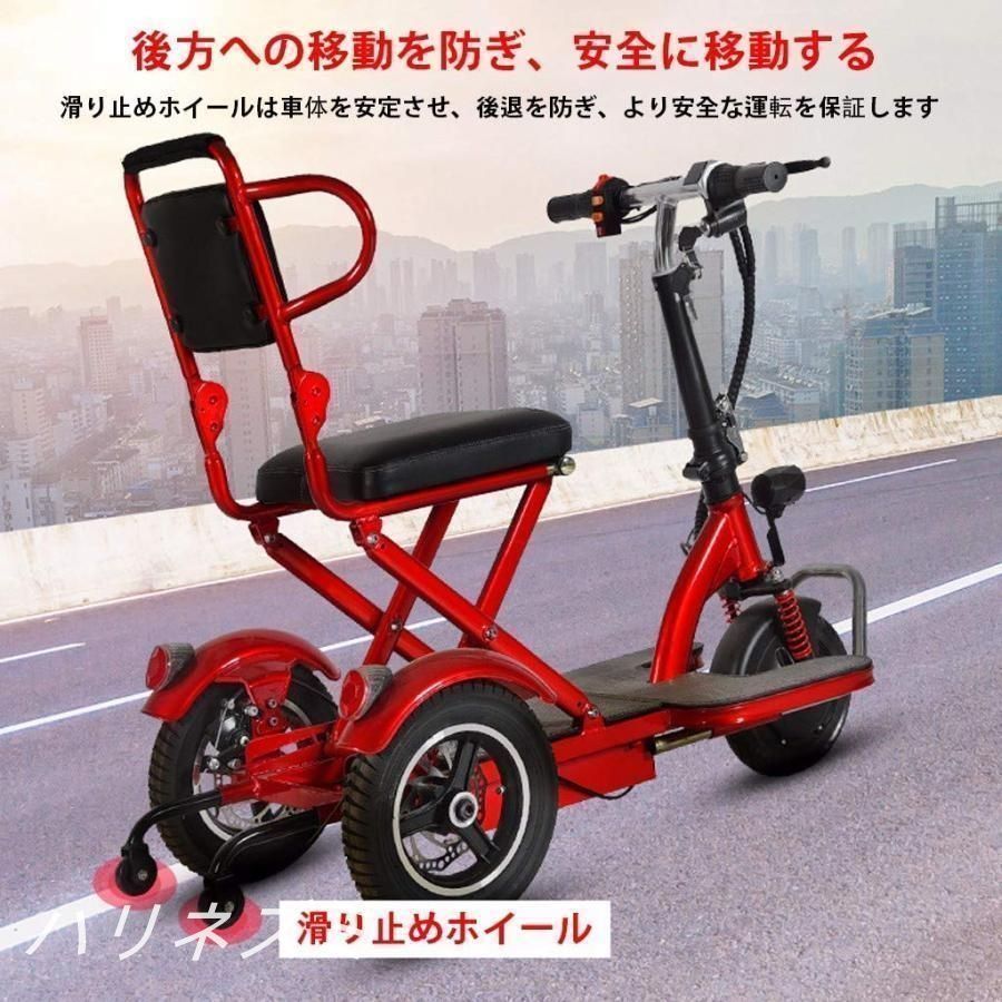 軽量
