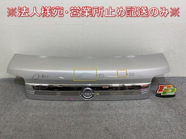 エブリィ ワゴン クリッパー NV100 スクラムワゴン タウンボックス DA17W DR17W DG17W 純正 ボンネット エンジンフード グリル付 144871