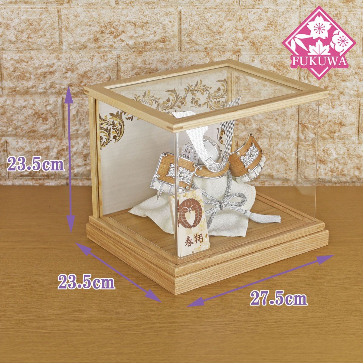 兜飾り コンパクト