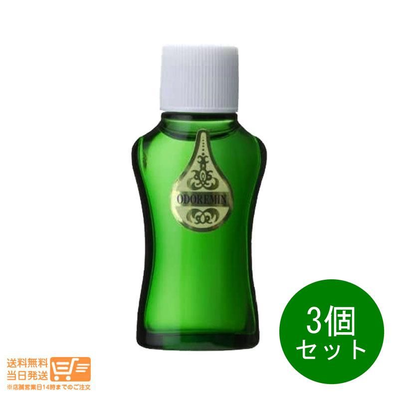 3個セット デオドラント 日邦薬品 オドレミン 25ml ｘ 1 制汗剤