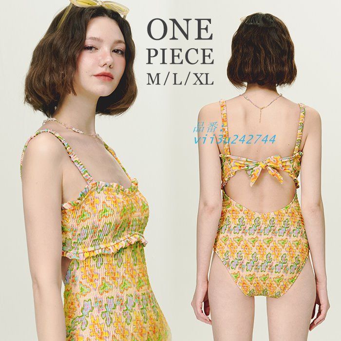 【サマーセール❣️未使用】arena アリーナ ひざ上 競泳水着ARN-4002W 楽天市場】【10%OFF】アリーナ(ARENA) 女性用 競泳水着 アクアフォース