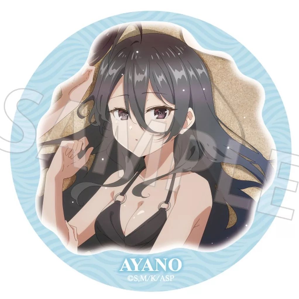 中古】バッジ・ビンズ B.君嶋綾乃 「時々ボソッとロシア語でデレる隣の