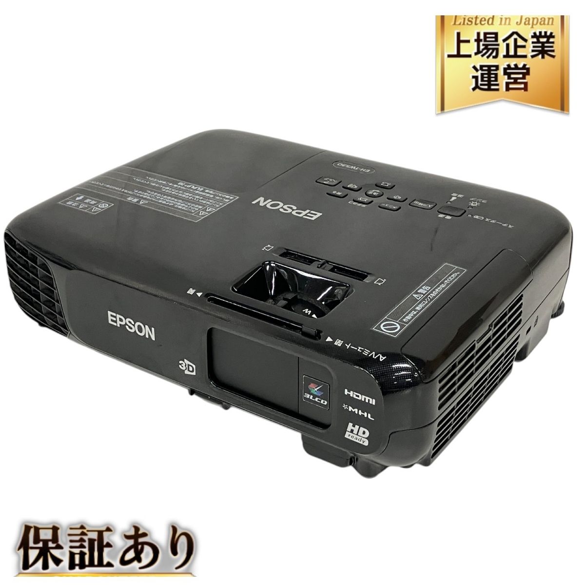 popIn、据置き型プロジェクター「Aladdin Vase（アラジン ベース）」の