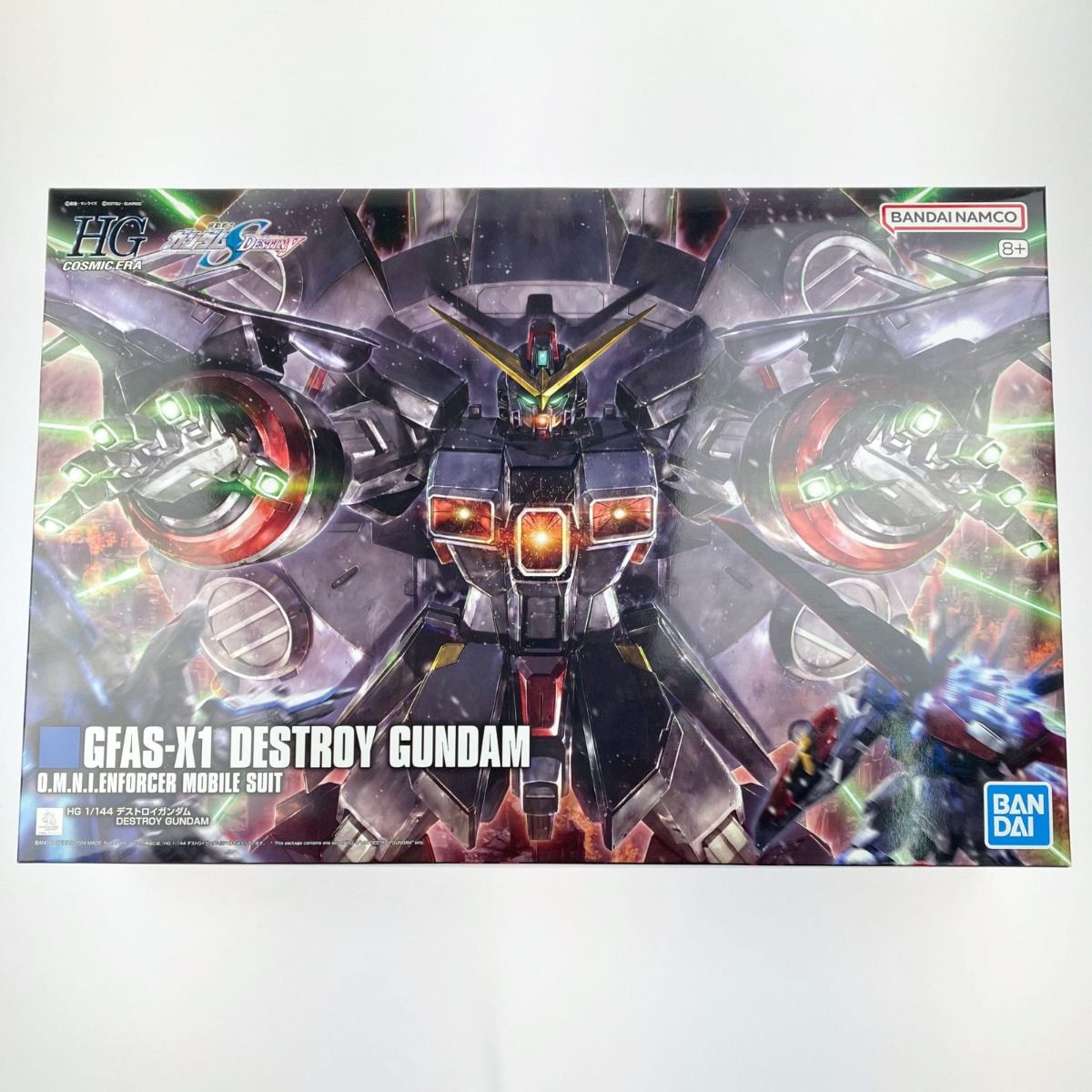 ▽▽ HG 1/144 GFAS-X1 デストロイガンダム 未組立品 - メルカリ 