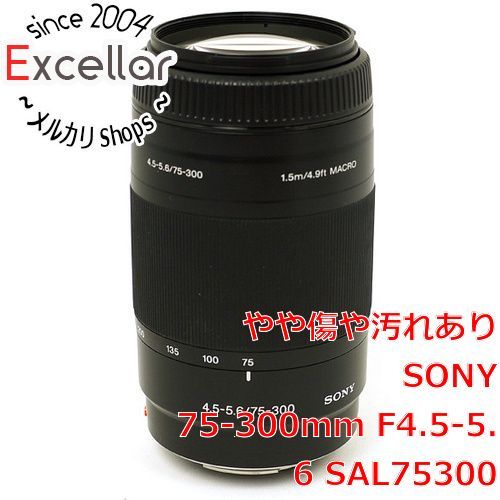 レンズフィルター付き】75-300mm F4.5-5.6 SAL75300 troqueibrecho.com.br