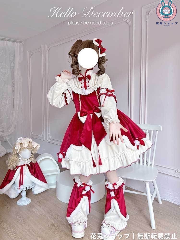 25年新品 デザイン ロリータ 赤色クリスマスドレス 冬用 長袖