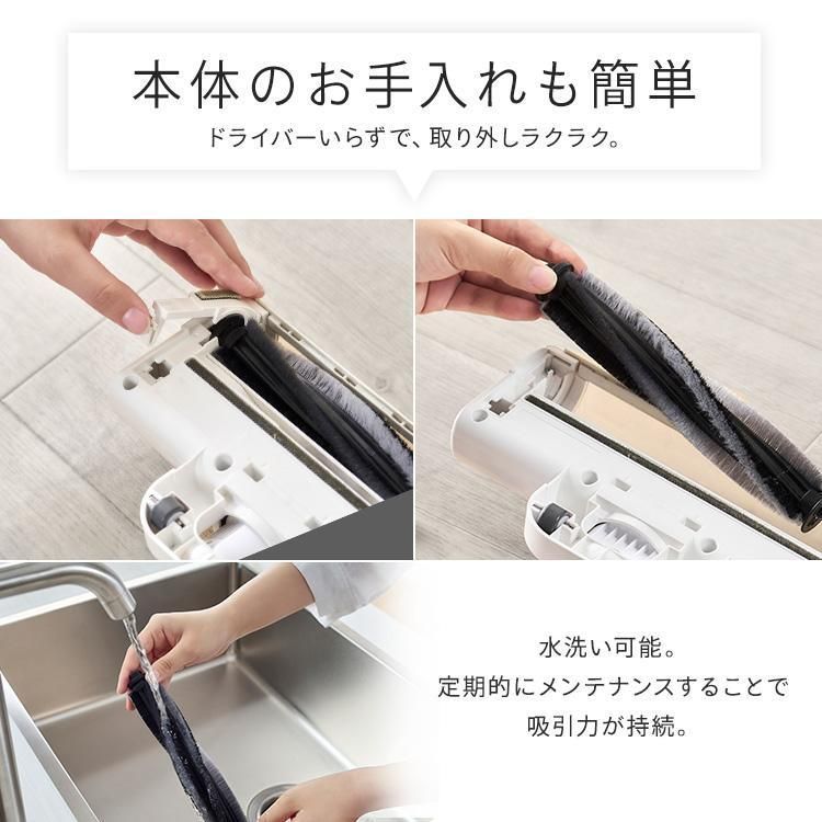 公式 置くだけで充電