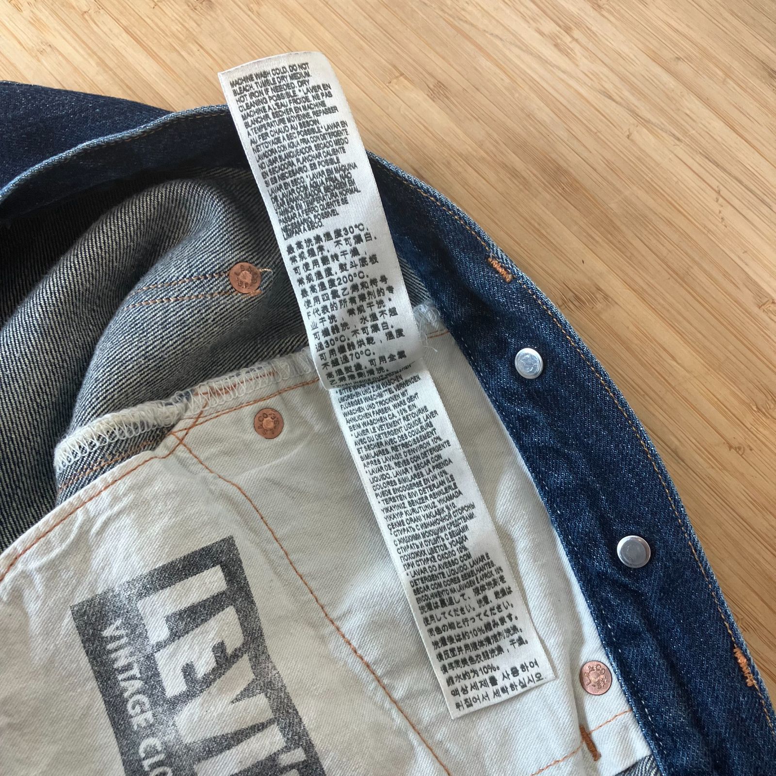 Levi's リーバイス 501xx 1922年モデル復刻 W34 L36 USA製 デニム