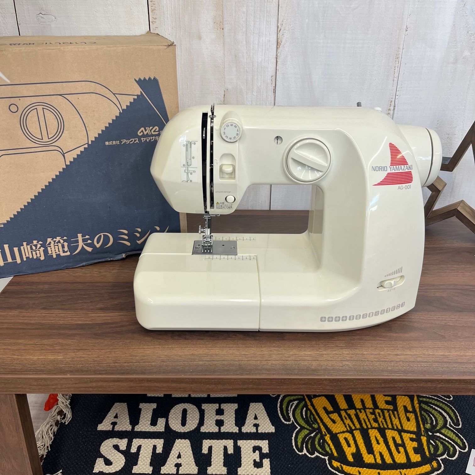 中古品!! アックスヤマザキ 山崎範夫のミシン AG-001 ジャンク品 