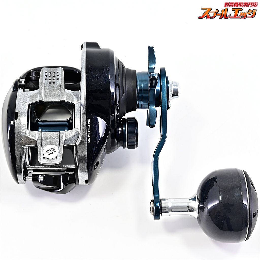 シマノグラップラー301HG シマノ 17グラップラー 301HG