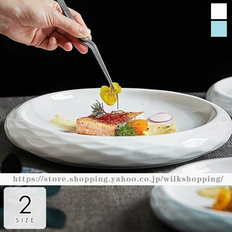 食器 キッチン雑貨 カトラリー お皿 プレート ギフト プレゼント 丸型 ディナープレート 小皿 保温 冷めない ブルー ホワイト魅力的 清楚| aic78
