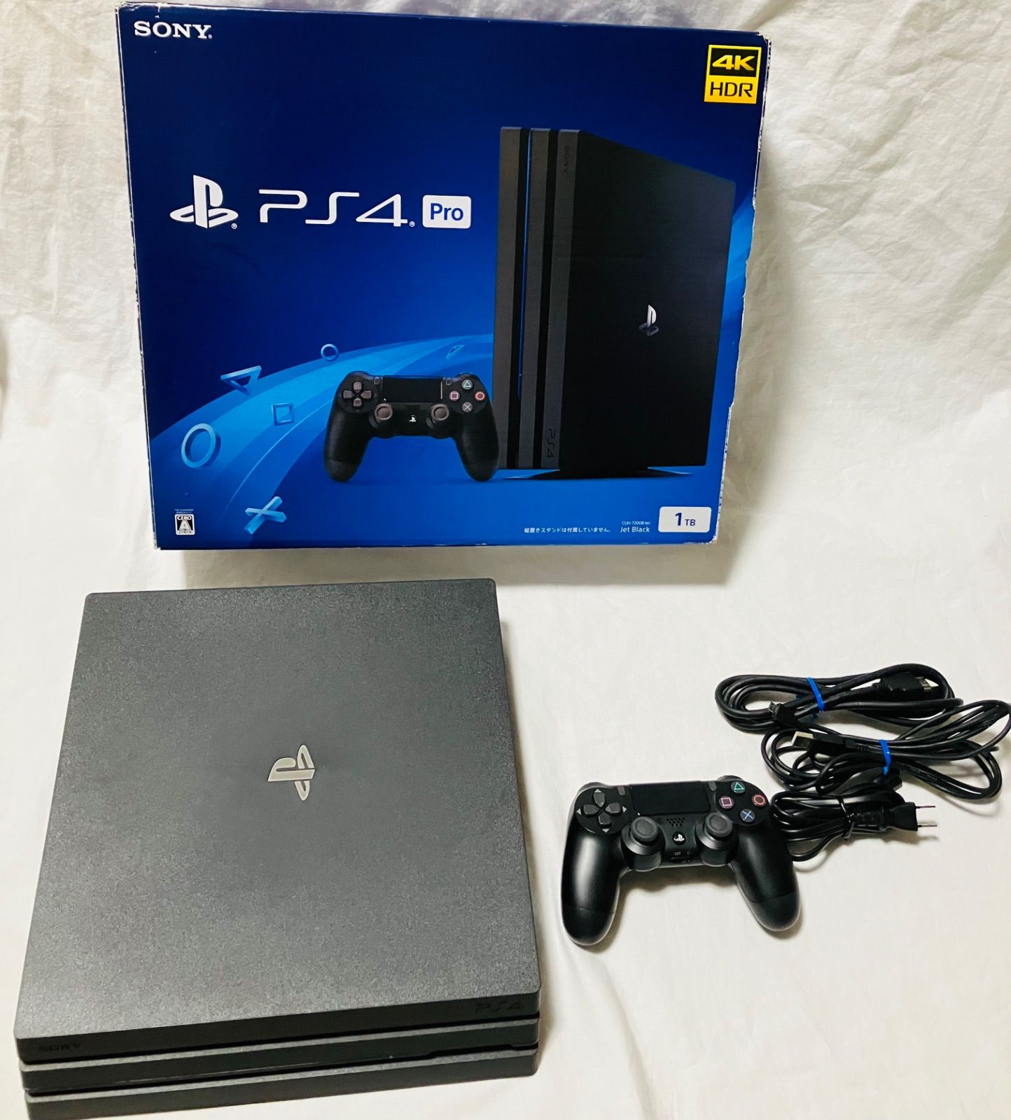 【ジータン】プレイステーション4 pro CUH-7200 1TB SIE プレイステーション4 Pro CUH-7200BB [1TB] 価格比較 - 価格.com