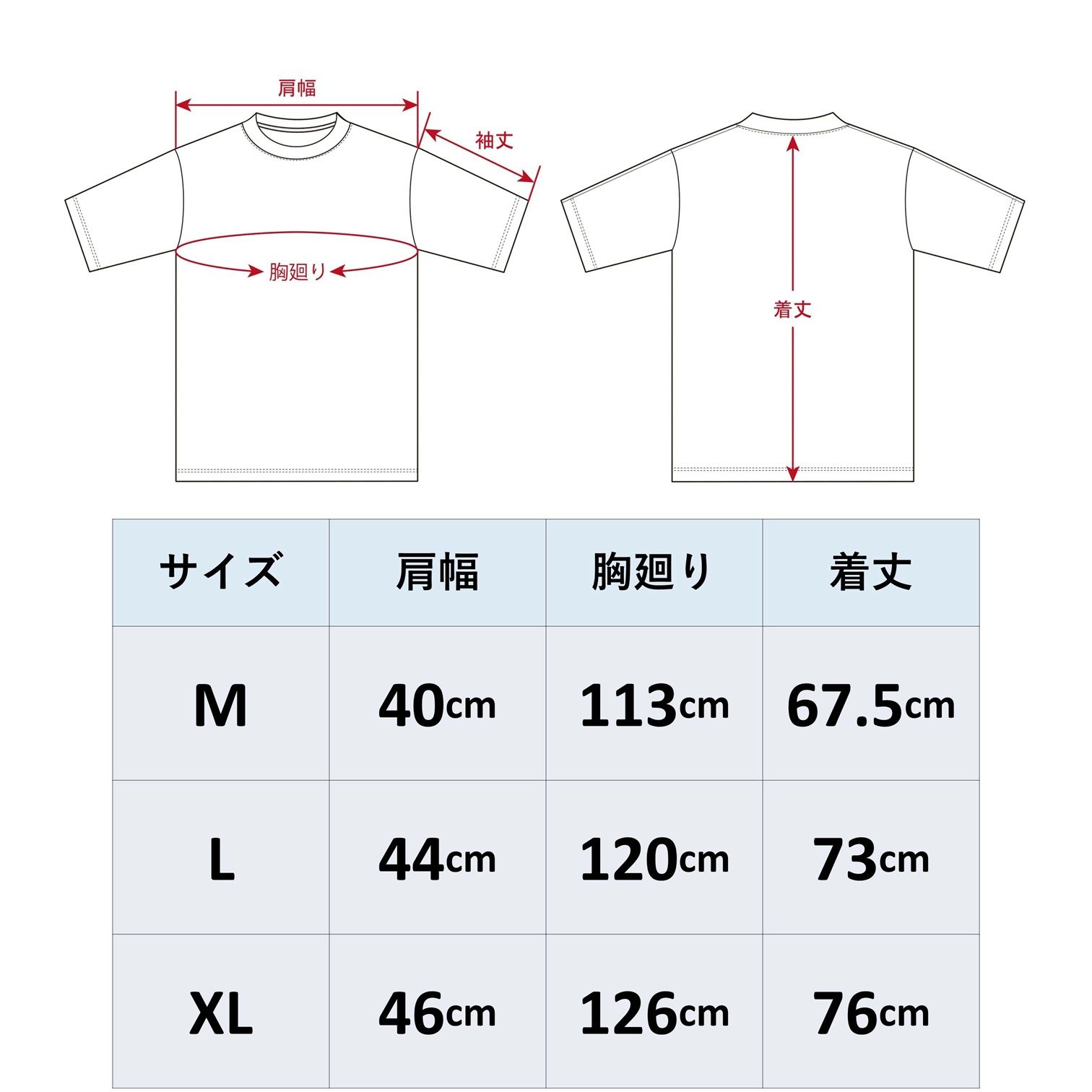 REVERSIBLE VEST