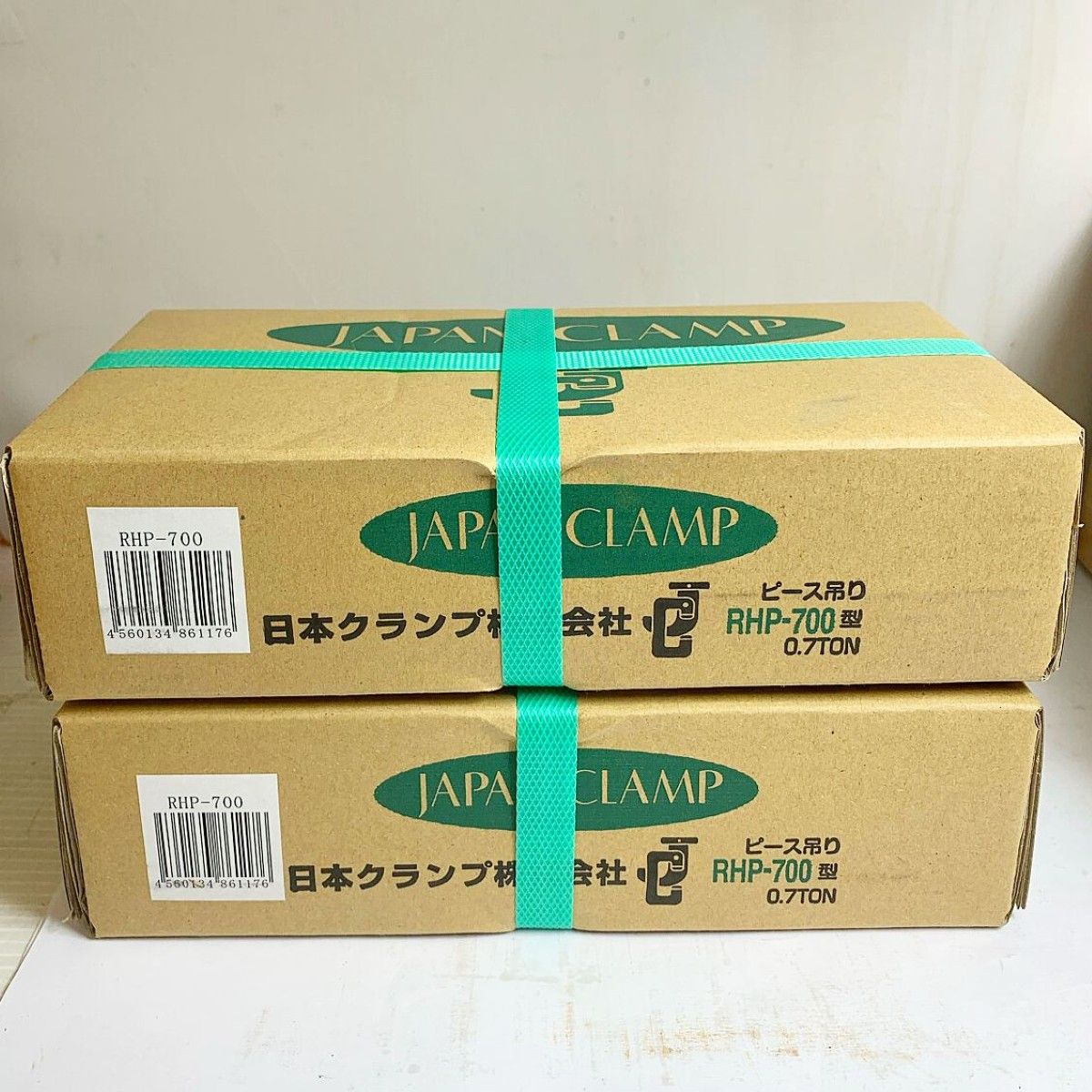 ♭♭日本クランプ 0.7トン ピース吊り2個セット RHP-700型