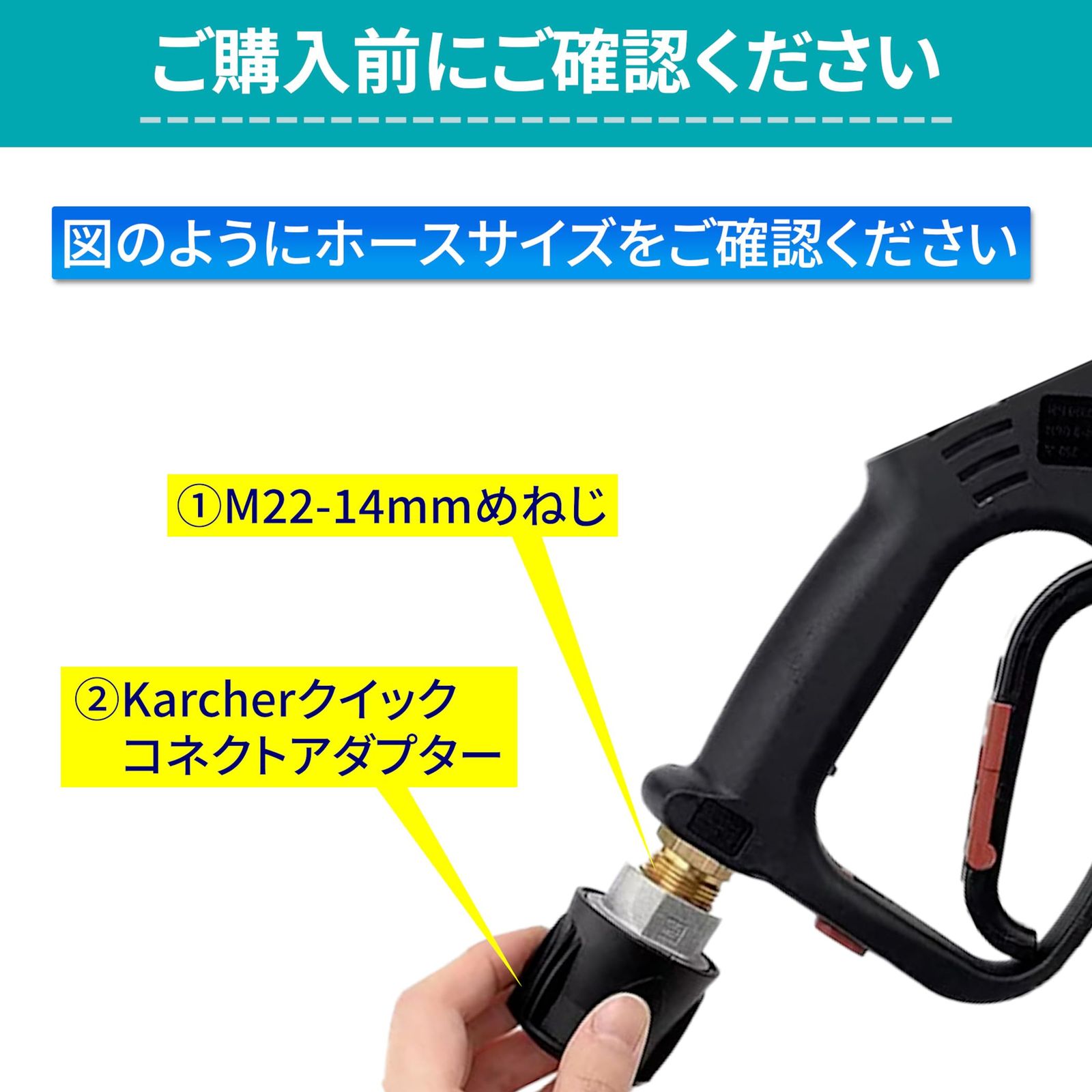 スプレーノズルチップ