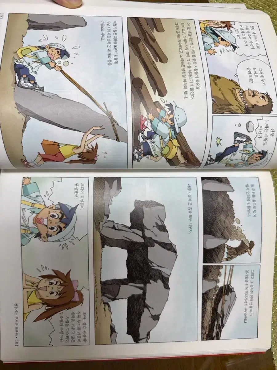 クイックビュー 全集