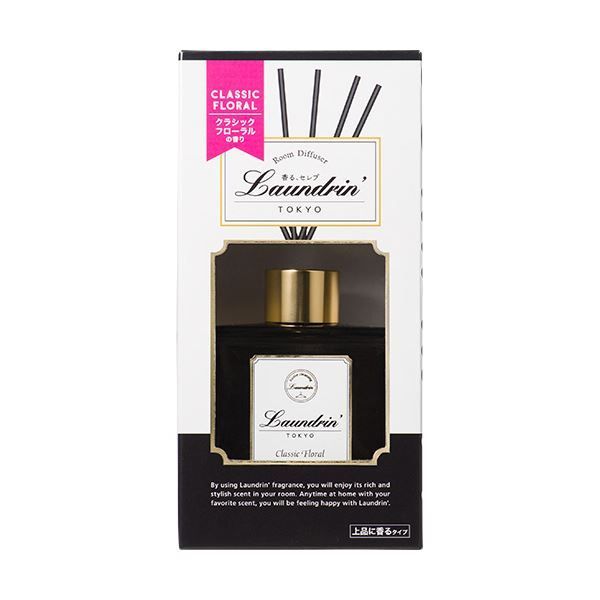 （まとめ） ネイチャーラボランドリン ルームディフューザー クラシックフローラル 本体 80ml 1セット 【&times;2セット】
